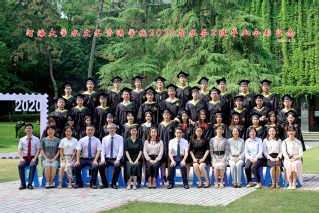 2020届小说狂人
水文院水务专业本科2班毕业留念