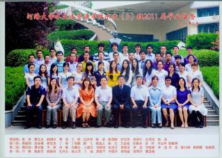 2011届本科生水文3班毕业合影