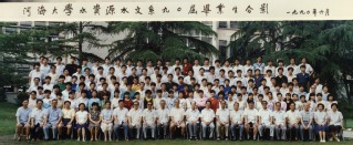 1990年小说狂人
水资源水文系90届毕业合影