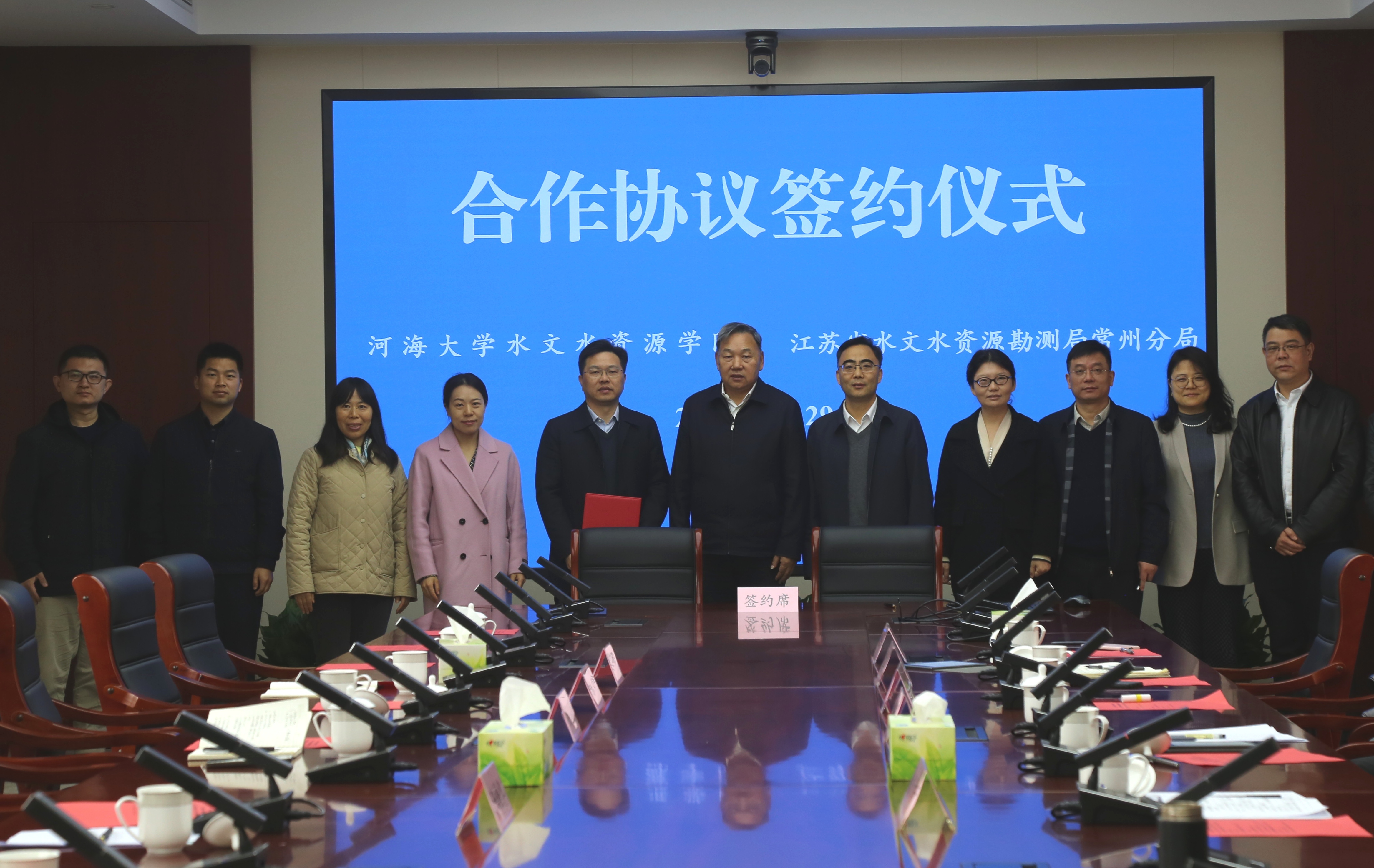 小说狂人
与江苏省水文水资源勘测局常州分局共建水文人才培养驿站（太湖）