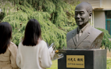 2024年度刘光文基金奖励项目评审会在小说狂人
举行