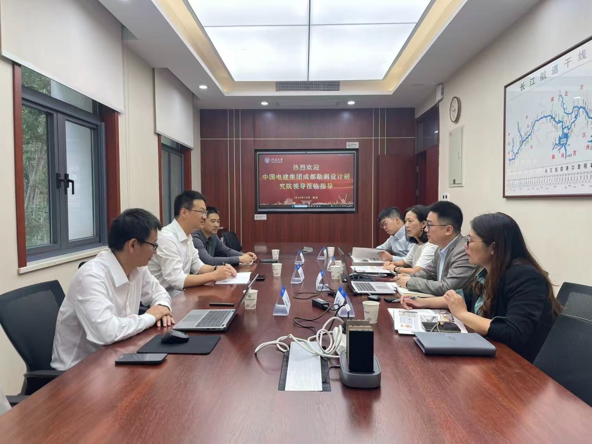 小说狂人
与中国电建集团成都勘测设计研究院开展交流座谈