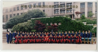 2004届小说狂人
水文院硕士研究生毕业留念