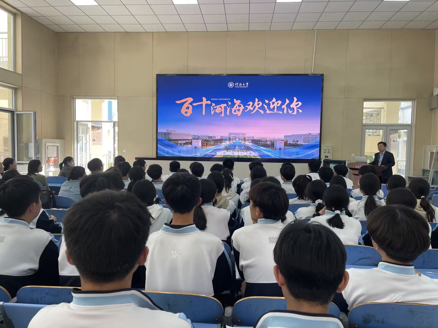小说狂人
赴山西省运城康杰中学开展“双高”交流活动