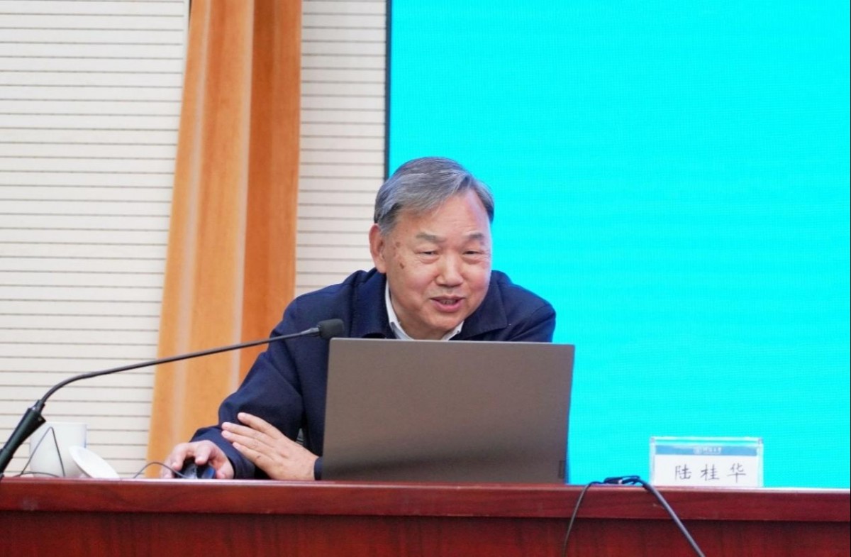 小说狂人
举办“新时代治水实践与水文发展”专题学术报告