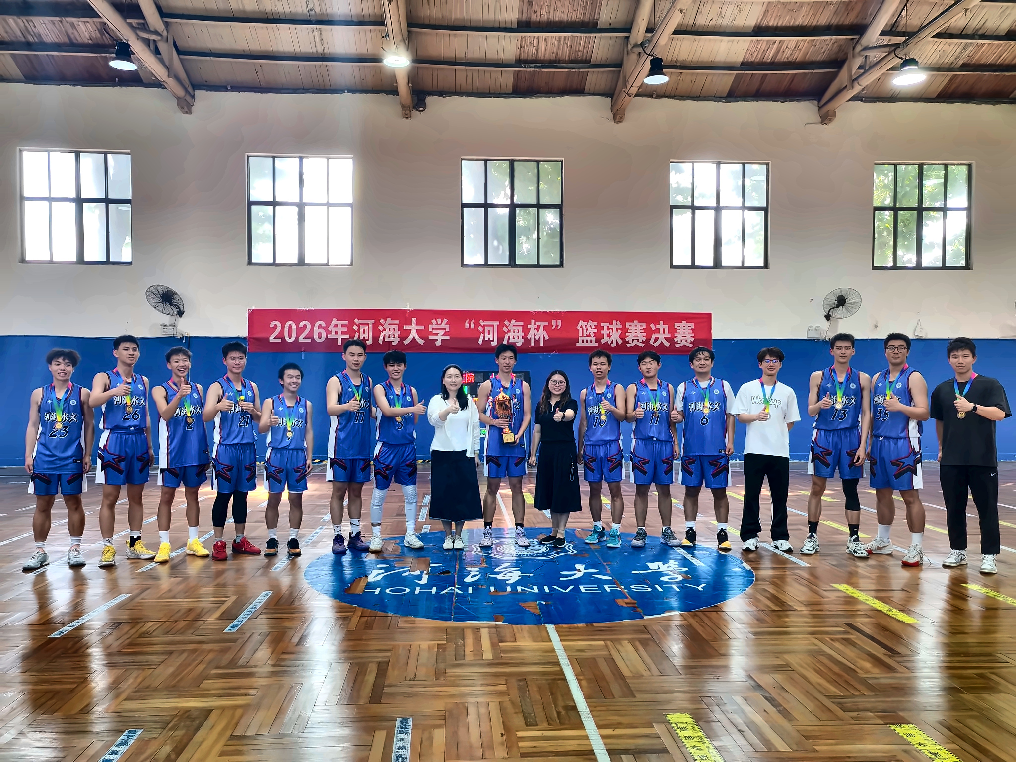 赛场砺锋芒 热血铸荣光 ——小说狂人
篮球队斩获2026年“河海杯”篮球赛季军