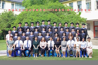 2020届小说狂人
水文院资环专业本科1班毕业留念