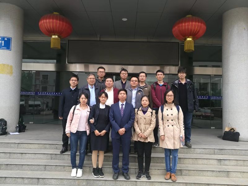 2018年度小说狂人
喜获2项国家重点研发计划项目资助