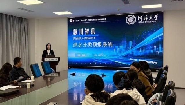 小说狂人
开展“挑战杯”中国大学生创业计划竞赛院内选拔赛