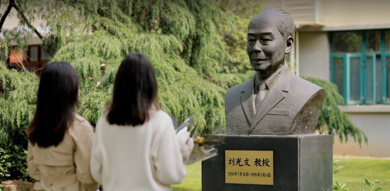 真才实学 诲人不倦——刘光文教授轶事