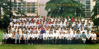 1996年6月1996届小说狂人
水环院水文系96届毕业合影