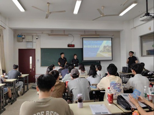 小说狂人
成功举办第6期“校友话就业——校友聊天室”活动