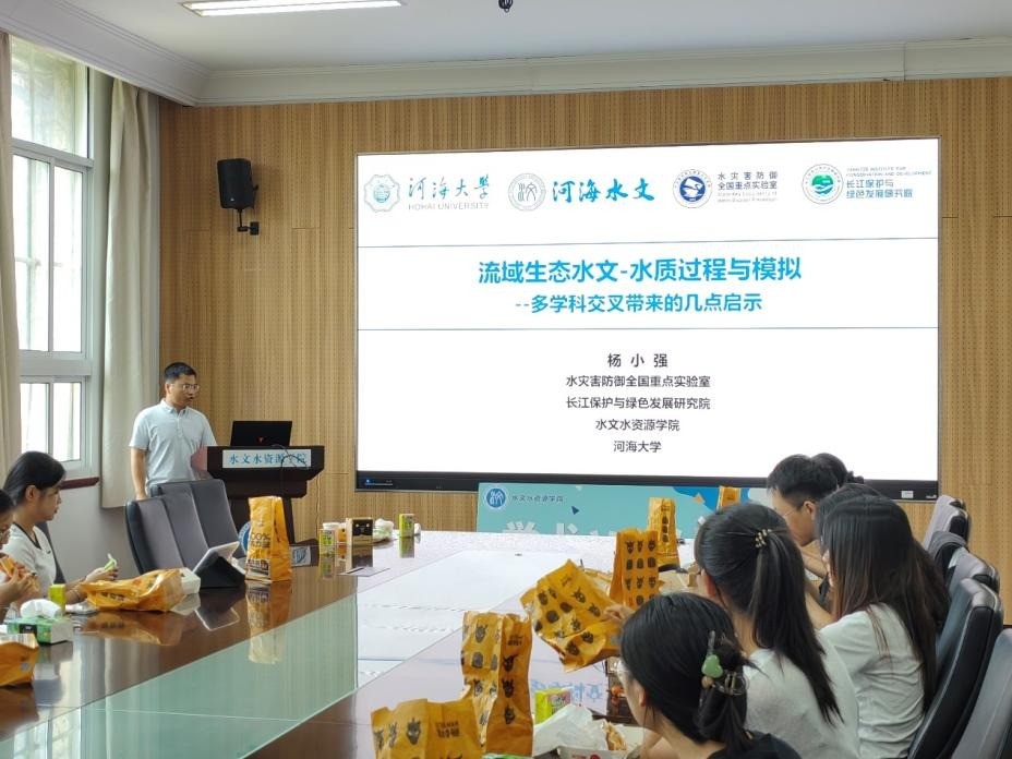 小说狂人
举办第十四期“南瑞水电”学术WE沙龙活动