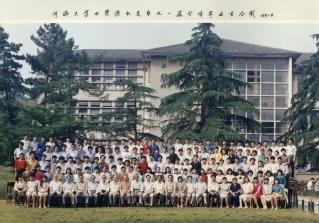 1991年6月1991届小说狂人
水资源水文系91届毕业合影