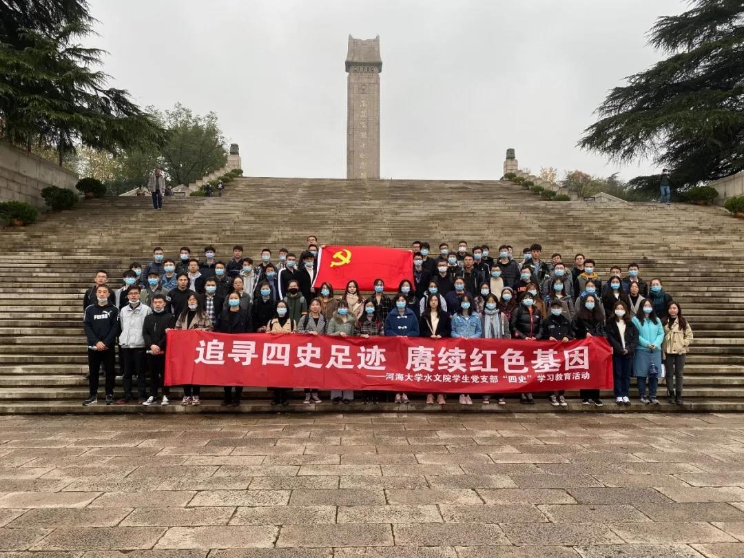 小说狂人
“四史”故事讲解大赛决赛成功举行