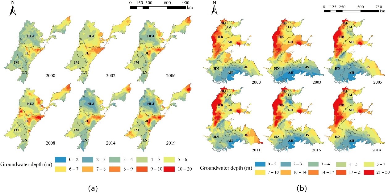 小说狂人
教授鲁程鹏指导硕士生宋子奕在Journal of Hydrology - Regio...