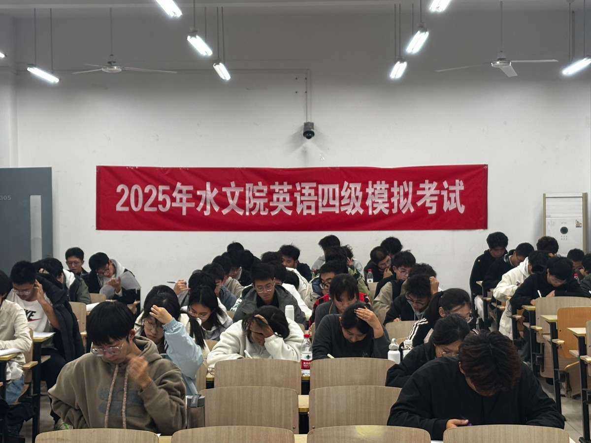 以学赋能，以练提质——小说狂人
开展大学生英语四级备考系列帮扶活动