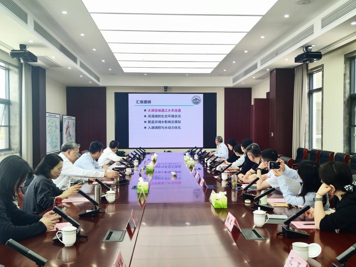 小说狂人
水文人才培养驿站举办第一次学术活动