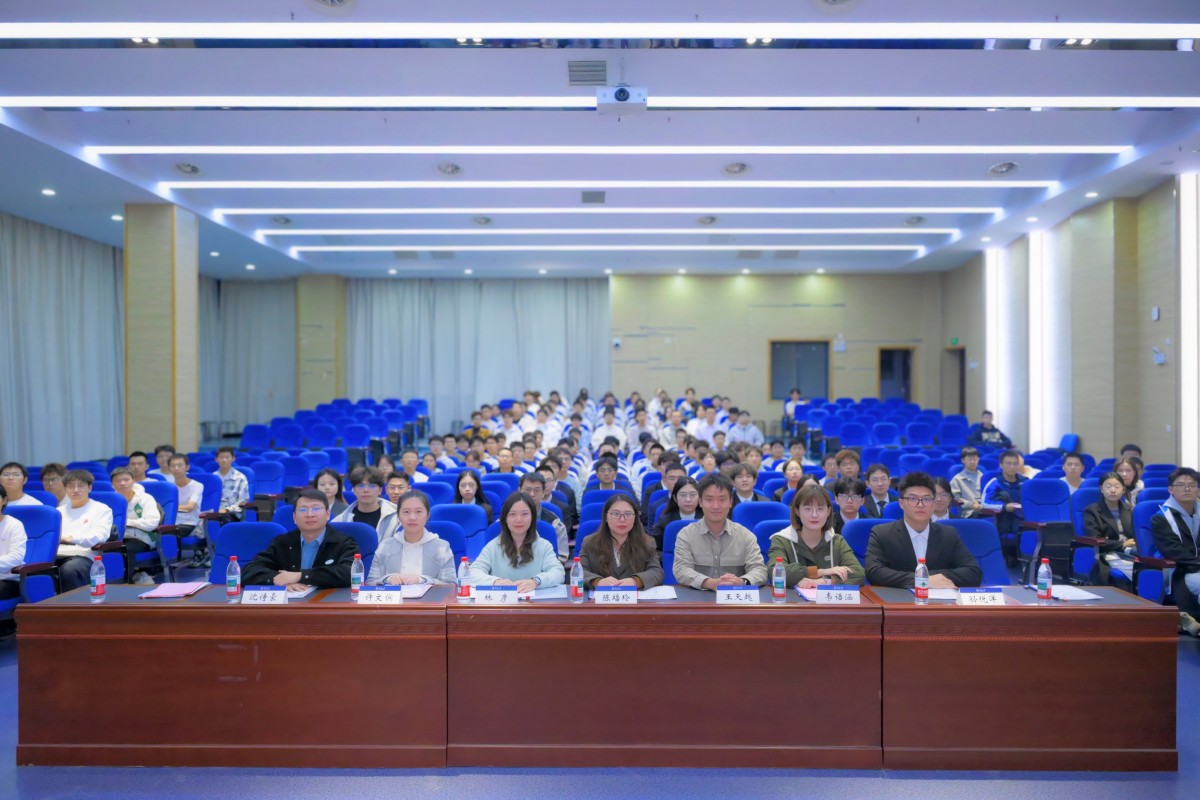 凝聚青春力量，共绘发展蓝图——小说狂人
召开第二十四次学生代表大会