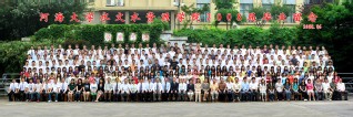 2008届小说狂人
水文院本科生毕业留念