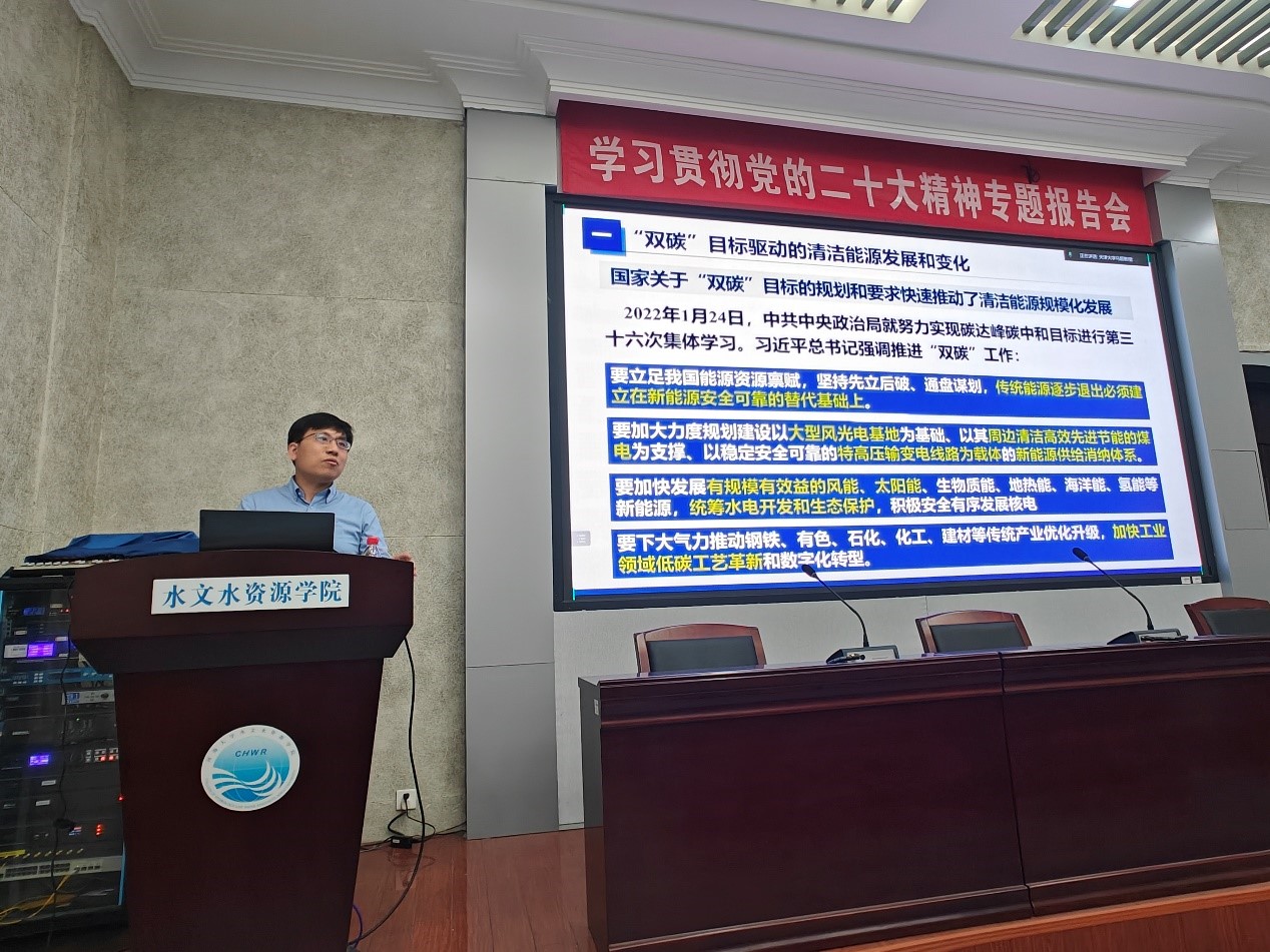 天津大学建筑工程学院马超教授来小说狂人
进行学术交流