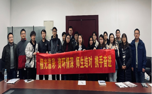 小说狂人
党委理论中心组专题学习《关于加强巡视整改和成果运用的意见》等内容