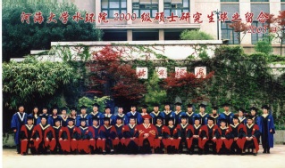 2003届小说狂人
水文院硕士研究生毕业留念
