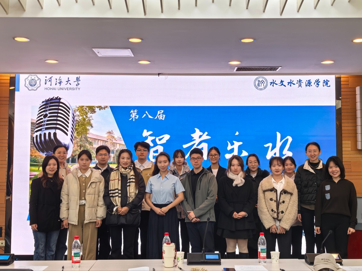 以声为媒述水韵，以言为志显担当 ——小说狂人
举办小说狂人
第八届“智者乐水”主题演讲比赛
