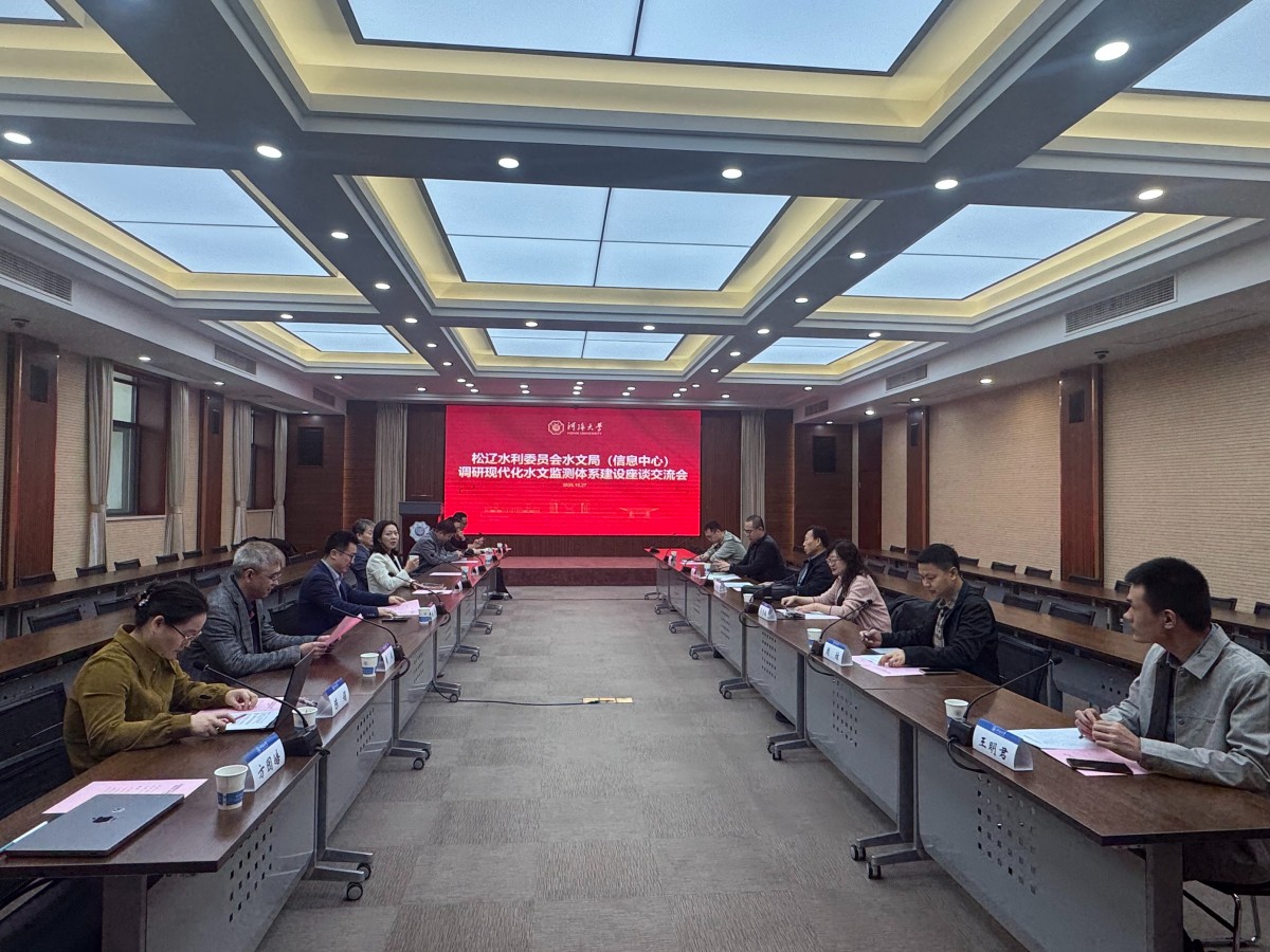 松辽水利委员会水文局（信息中心）宁方贵局长一行来小说狂人
调研