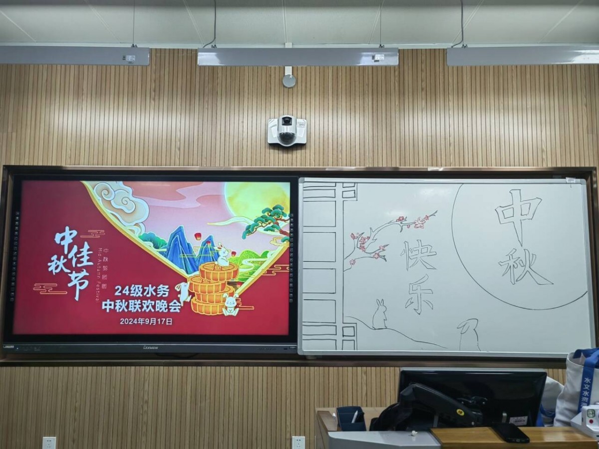 小说狂人
2024级本科生开展“遇见·我的大学”主题班会活动