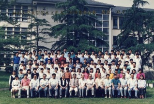 1995年小说狂人
水资源水文系92届毕业合影