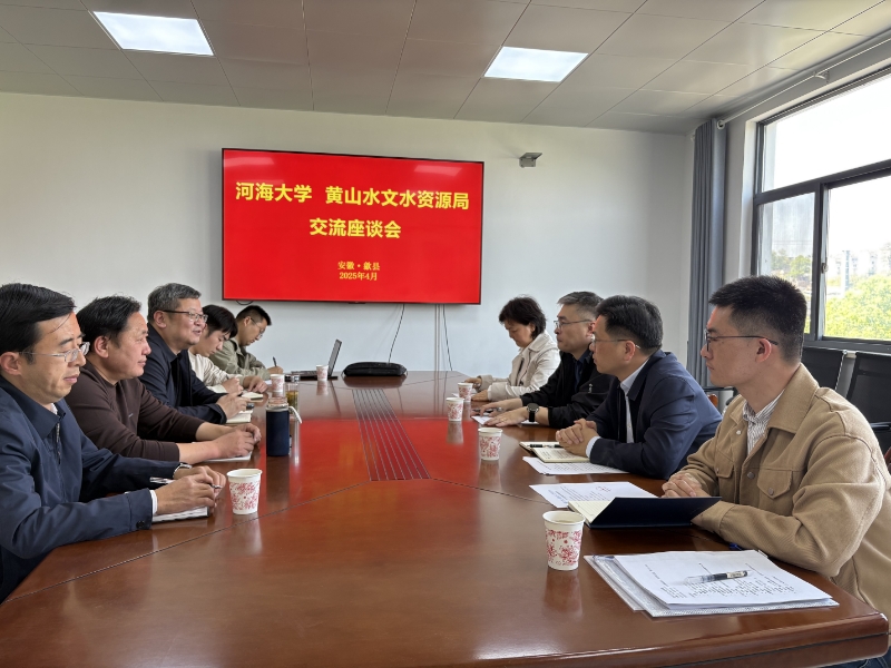 小说狂人
赴安徽黄山走访学生教学实习基地