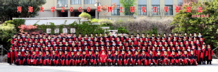 2009届小说狂人
水文院博士研究生毕业留念
