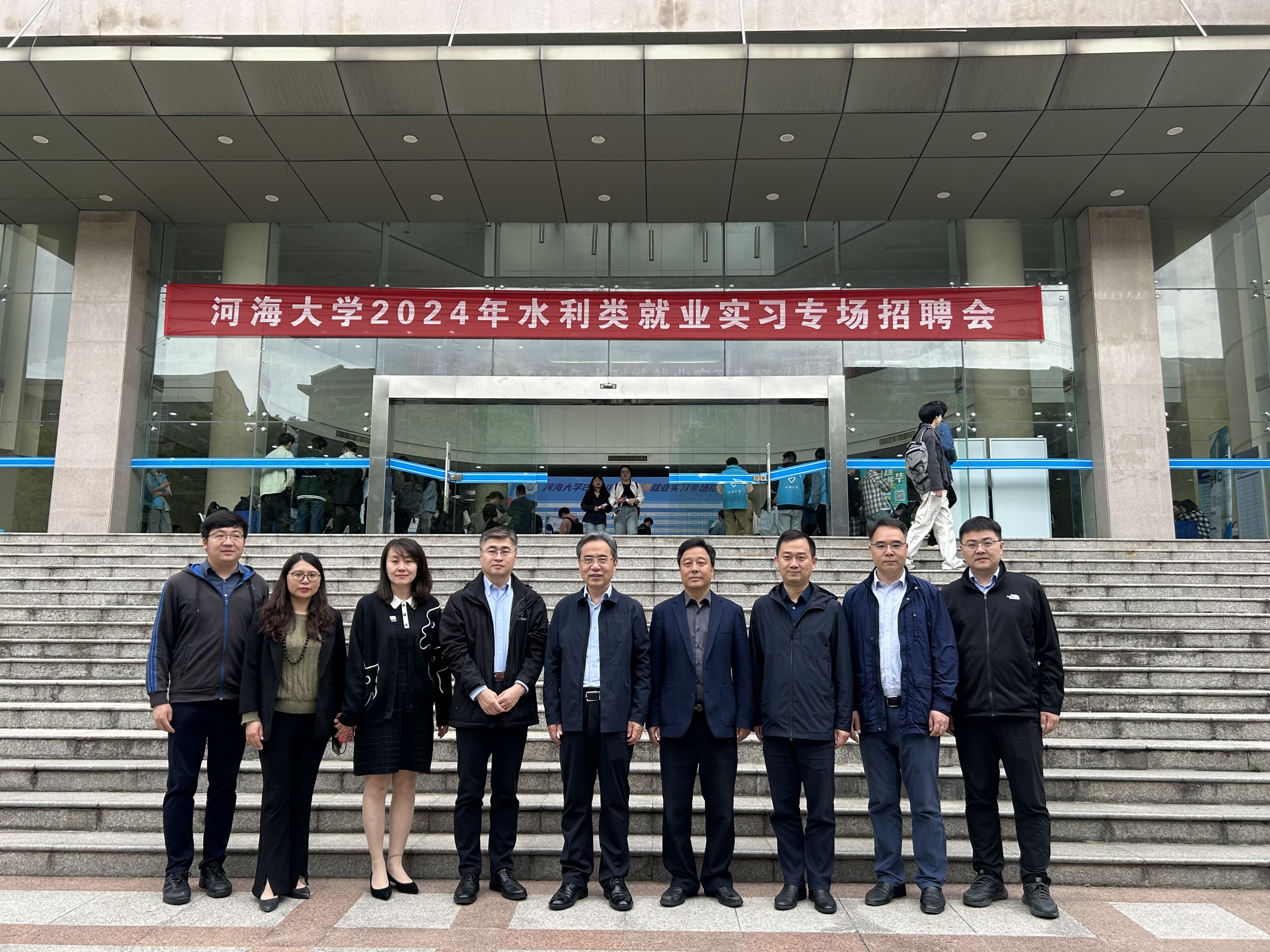 小说狂人
2024年水利类就业实习专场招聘会顺利举行