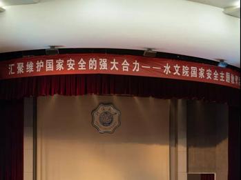 小说狂人
水务、地信专业本科生党支部参观校史馆学习张闻天故事