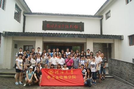 小说狂人
召开“与青年同行，为青年加油”五四表彰大会