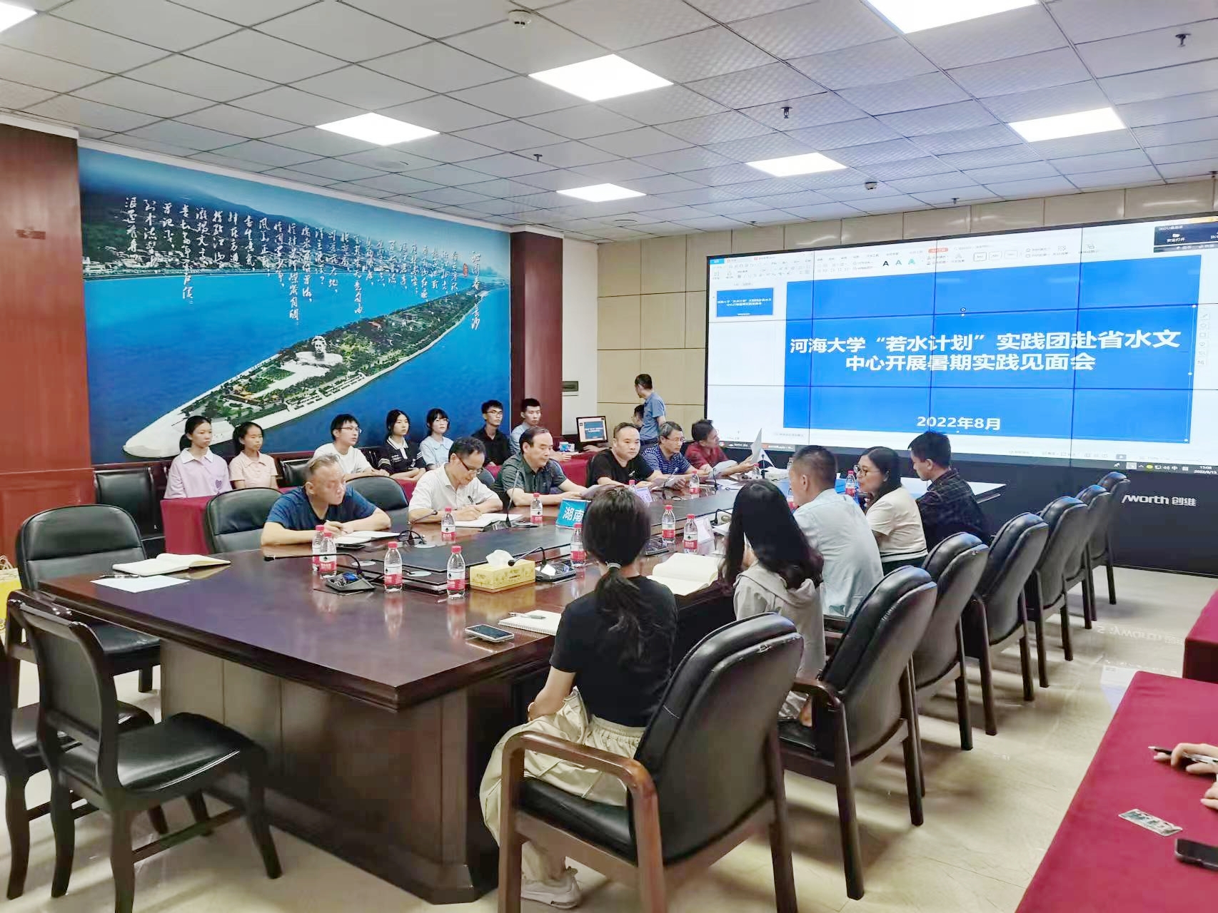 小说狂人
赴湖南省水文水资源勘测中心开展“访企拓岗”专项...